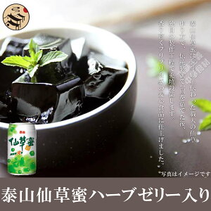 yLz׎R呐iZ\E~cjVR{~ plCi Ē yY P[X̔ Ɩp