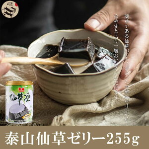 ׎RVR{~ΐ呐iZ\E[[jplCiEĒԁEyY