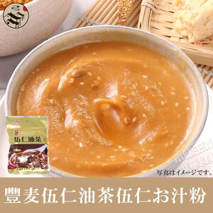 沔ސmiސm`j500g HEY