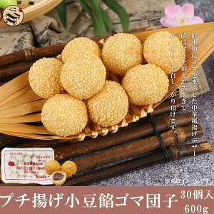 v`gQS}cq(30)600g Hׂ₷TCY Q AYL Ӗ L m ؓ_S َq {̖ H yH   т̂ y Ɩp