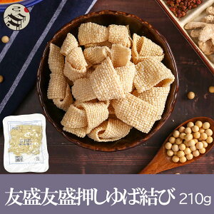 FFnⓀ犪ESŌiΌсj@ؐHށEؗlCiEⓀ