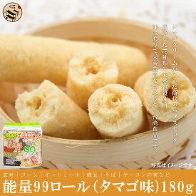 楽天市場 台湾 スイーツ お菓子 の通販
