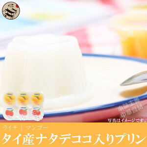 ^CY2ʕ̃v(C`/}S[) [[80gE6E荠EāEfU[gE₵EqɑlCE^CE{̖