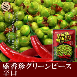 p煐iXpCV[O[s[Xjhs[X O[s[X  ̂܂ ܂ ܂