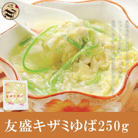 友盛特色押し豆腐系列冷凍砕豆腐皮（キザミゆば）　中華食材・中華料理人気商品・中国名物
