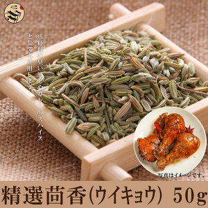 䟐I䠍(ECLE) 50gؗEEhEύݗEpς̉