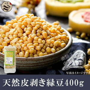 100VR甍Γ(NgE)400g/Y/ΐFHi/Nh{H/ؐH/_앨//Ɩp