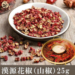 [։ 䟊ԞiRz[j25g Ԟ R zAWI z[^Cv GXjbN ؕY Y ؗH   l엿 ؗ 