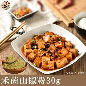 䟎R30g RpE_[ GXjbN ؕY Y ؗH   ؗ  h