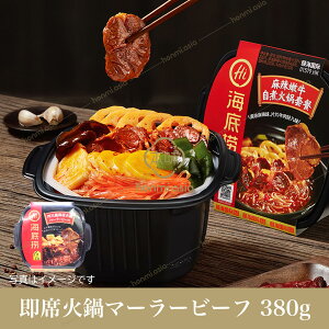 Cꝝ 煛cMΓ380g@ȉΓ@}[[r[t  ؐH ؗ o Ԍ  ֗