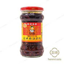 老干媽風味鶏油辣椒（フウミジユーラージオ・鶏肉入りラー油）中華料理・中華食材調味料・中国名産人気商品