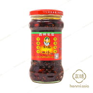 大人気!!!老干媽花生油辣椒（ピーナッツ入りラー油）　中華料理・中華食材調味料・中国名産