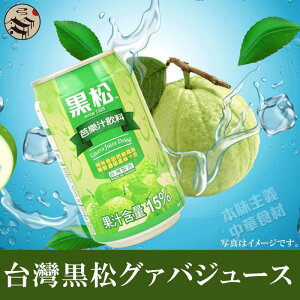 yz24{(1P[X)Zbgpmy`iO@oW[XjplCiEĒԁEyYNo.211251*24@YN VN o } }  ăMtg