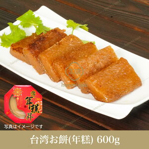 p(N)600gEؐHށEpElCiEyYԁEp Hi@pY VN  t߁@ܖF2023/06/05