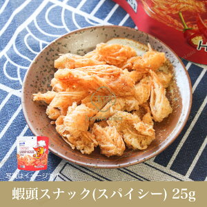 ƐƉڕEiт̂ЂXibN XpCV[j25g@܂ ̍  َq GrXibN  Gr  CV Ђ E qQ   z xgi TNTNH YN VN