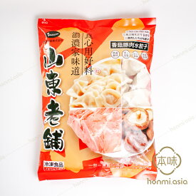 山東老舗 豚肉椎茸水餃子 800g 冷凍餃子 中華料理 中華食材