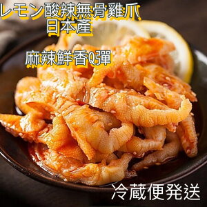 yz{Y EG_煖{ Ȃ{ _ ٍ{ E { ݂ nH