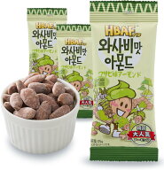 【送料無料】HBAF ハニーバターアーモンド ワサビ味｜韓国お菓子・ナッツ｜35g×3袋