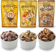 【送料無料】HBAF ナッツ3種セット｜ハニーバターアーモンド110g+ハニーバターミックスナッツ90g+キャラ…