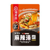 海底撈 麻辣湯 トマト味 352g 11種具材入り 調理キット