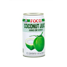 【送料無料】FOCO ココナッツジュース 350ml×24本　タイ直輸入商品