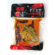 名揚牛脂麻辣鍋の素