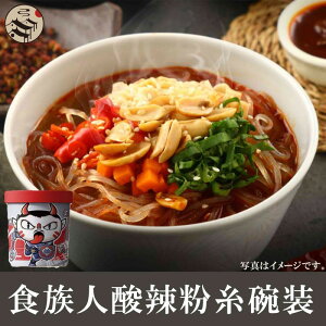 yz24_Zbgi1P[XjHl_煕130g Jbv ؕtJX[v ȏtJ