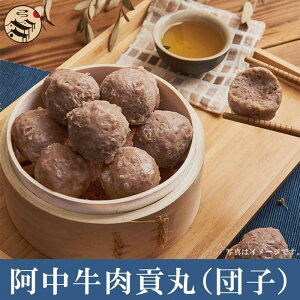  r[t{[ v 300g@pY pƒ뗿 ؗ y {̖ 䗿 BO [J pO@Γ