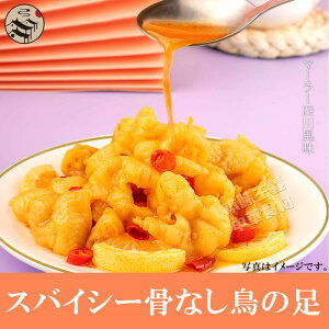 Y{ P XpCV[ ̑ Ȃl엿 煕 {i @250g