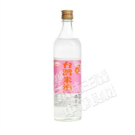 友盛台湾米酒600mlX12本（1ケース売り）19.5度　中華料理店人気商品・中華食材調味料・台湾名物・お土産定番