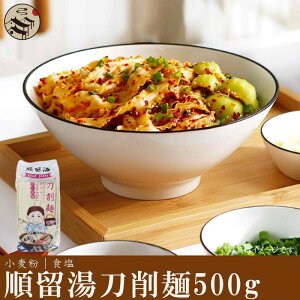 yz24_Zbgi1P[Xj 500g×24_