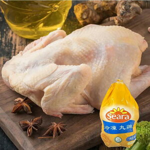 Seara (ZA) ی{ 1H 1KG@@uWY