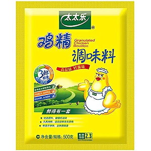 y ی{KX[v ({) 100gE500g@eʑIׂ