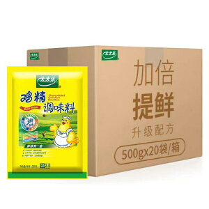 y ی{KX[v ({) 500g×20܁@yƖp z