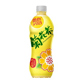 維他 vita ビタ 菊花茶 500ml 香り高い菊の香り～