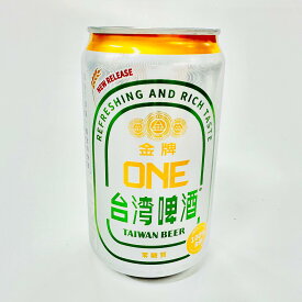 台湾金牌ビール(糖質ゼロ)330ml　ビール好きな方や台湾の地ビールを試してみたい方におすすめ！