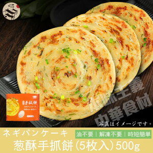 yz24_Zbgi1P[XjKƎS݃lMpP[L500g(5)×24_ K S ؗ ؐH Ɩp