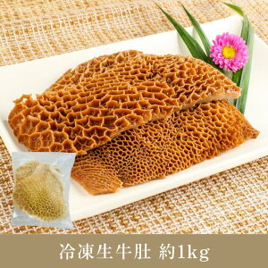 Ⓚ 1kg