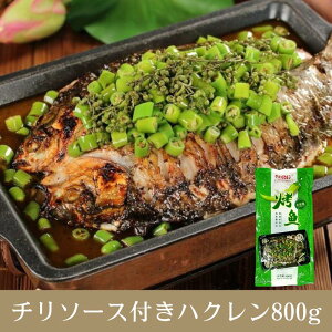 D]? Ԟ?800g@VNȋI肷AԞ⑼̍hƂƂɏĂグ܂B