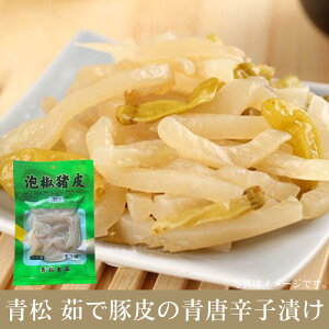 䥂œؔ̐hqЂiAj90g