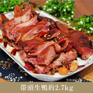 ۊ t(ѓ ) 2.7kg Ⓚ