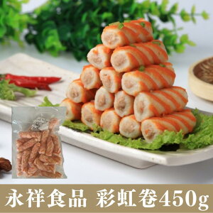 Γێq ʓ C{[[ 450g łH ֓ ?H Ⓚi {Y  Γy