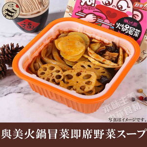 yz20_Zbg(1P[X) ol`ؑȃ}[[؃X[v܎M^425g×12_ElCE֗EؕECX^g