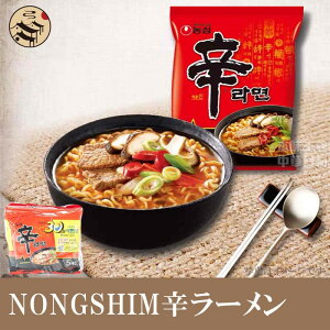 yz40_Zbg(1P[X)_S h[120g×40_ h [ NONGSHIM ؍Hi ؍H ؍[ [߂ CX^g[ h L` V[ [