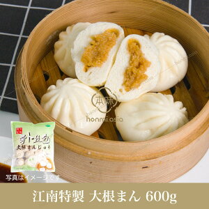 yzƖp15_Zbg(1P[X) mN(卪܂)600g×20_i20jؐH ؗ ؂܂ ͂ H  f  ԐH Ⓚ