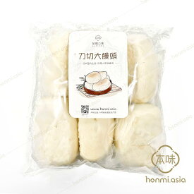 【送料無料】お買得20点セット(1ケース) 本味 刀切大饅頭 まんじゅう (6入)600g×20点　中華食材 子供が喜ぶおやつ/練乳アレンジ/中華スイーツ 業務用