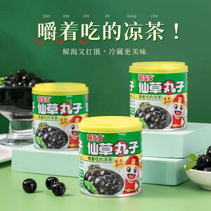 쑽 呐ێq200g 呐̂cq [[