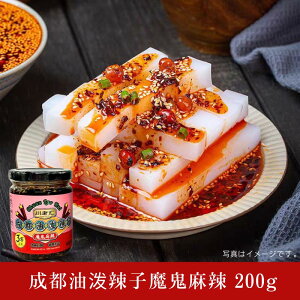 V shq 200g s`煎qS ؗ ؐHސlC