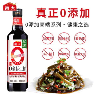 CV 0W500ml CVݖ ݖ 