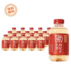 CX ԞmX 500mL×15{(1P[X) CHI FOREST 0 0 sgp ۑsgp ؃hN ؈